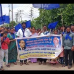 Davanagere