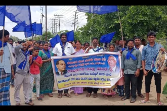 Davanagere