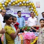 Davanagere