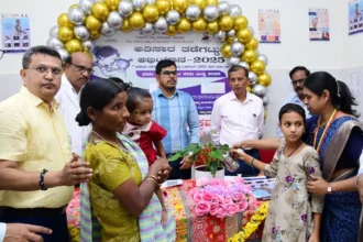 Davanagere