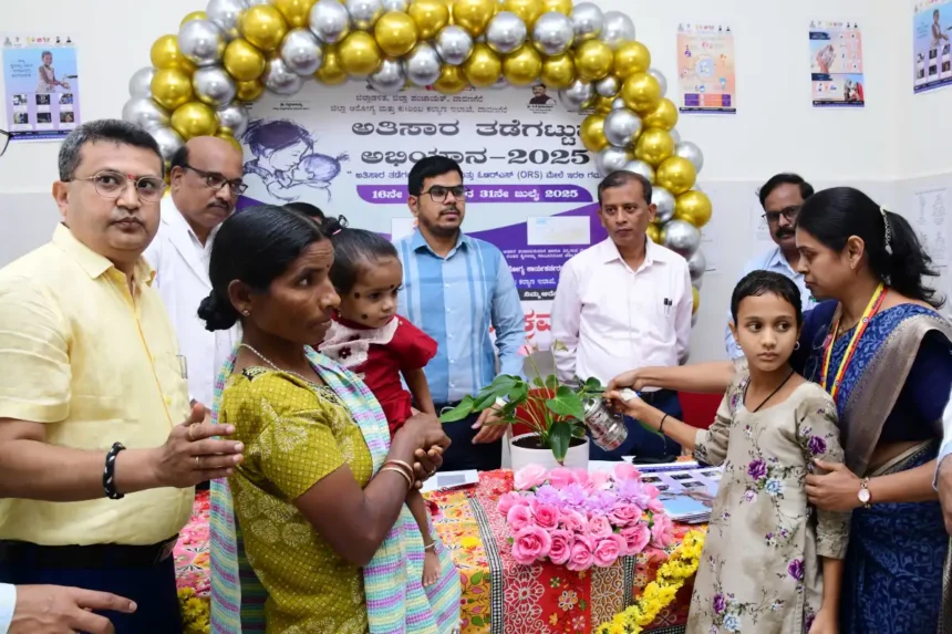 Davanagere