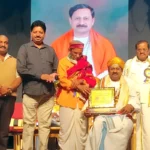 Davanagere