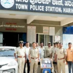 Davanagere