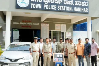Davanagere