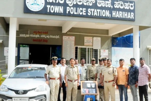Davanagere