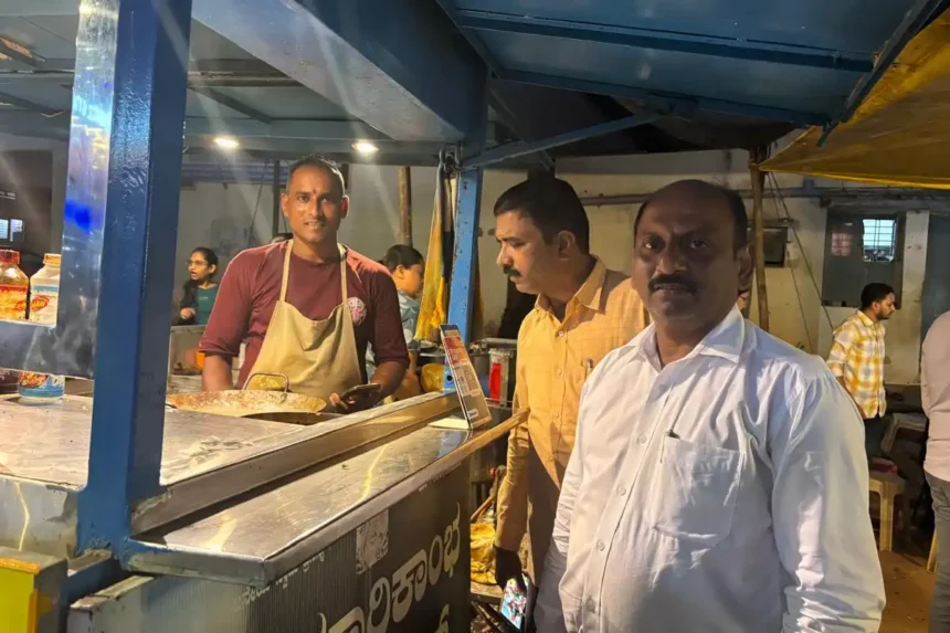 Davanagere