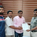 Davanagere