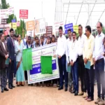 Davanagere
