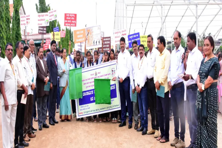 Davanagere