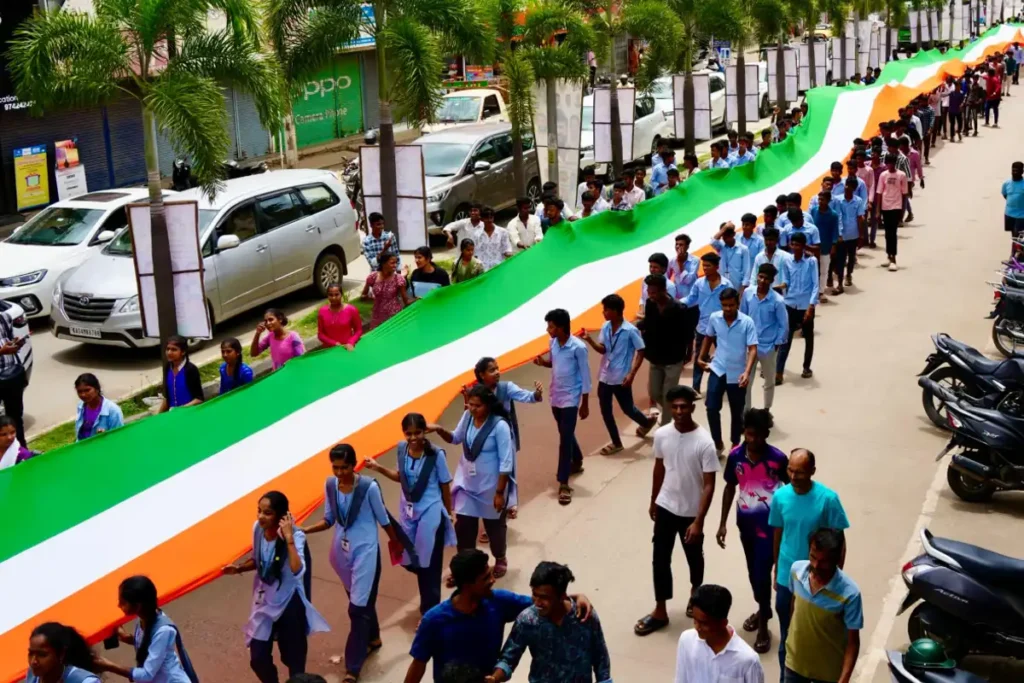 Davanagere 