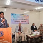 Davanagere