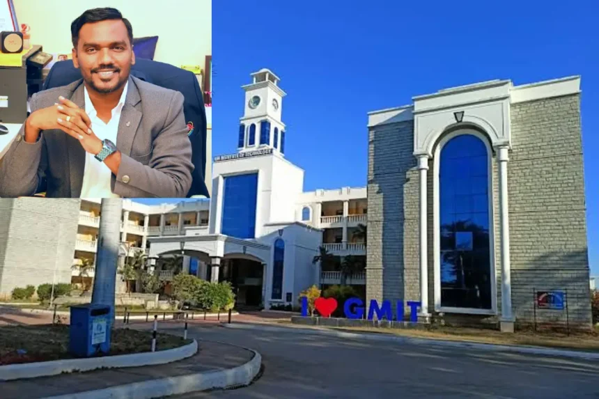 GM University Davanagere