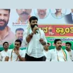 Manjunath Gowda