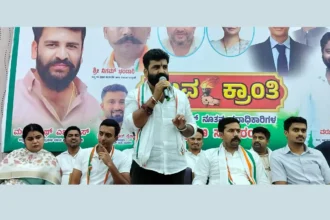 Manjunath Gowda
