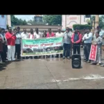 Davanagere Protest
