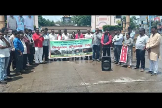 Davanagere Protest