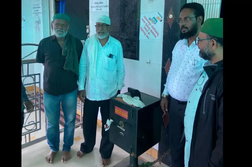 ಹರಿಹರ