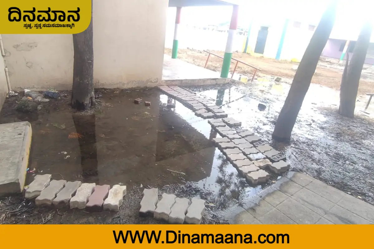 A lesson for children in a breathtaking place Davanagere