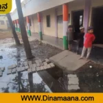 A lesson for children in a breathtaking place Davanagere