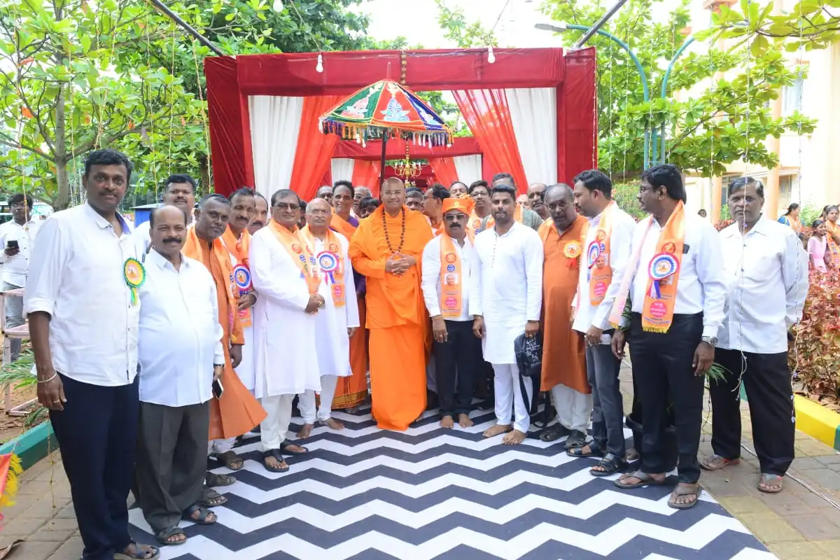 Arya Vaishya Mahasabha 