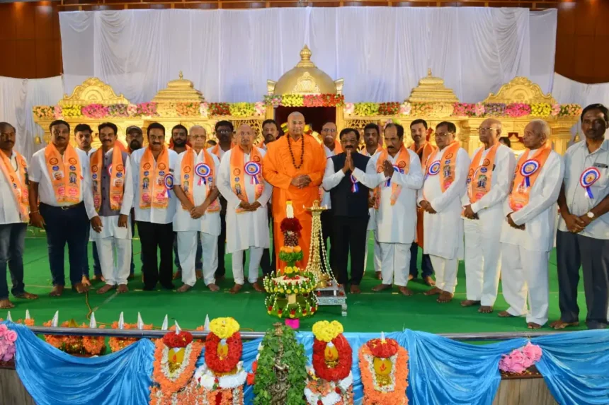 Arya Vaishya Mahasabha