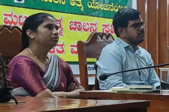 Davanagere