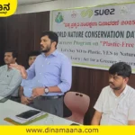Davanagere
