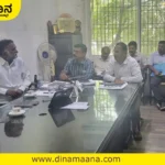 Davanagere