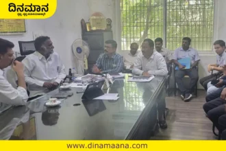 Davanagere