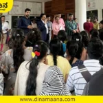 Davanagere