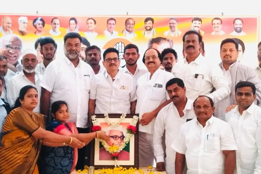 District Congress Davanagere