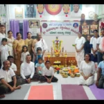 Davanagere