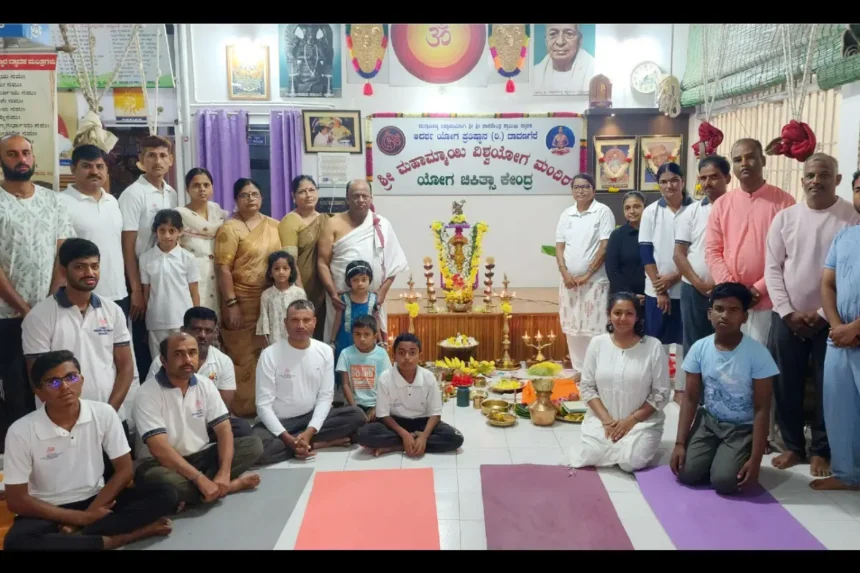 Davanagere