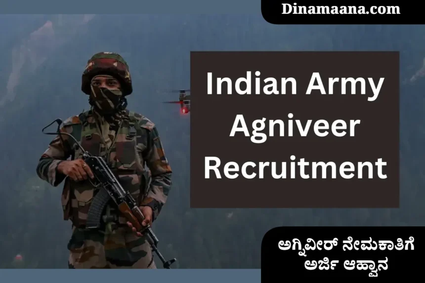 Davanagere
