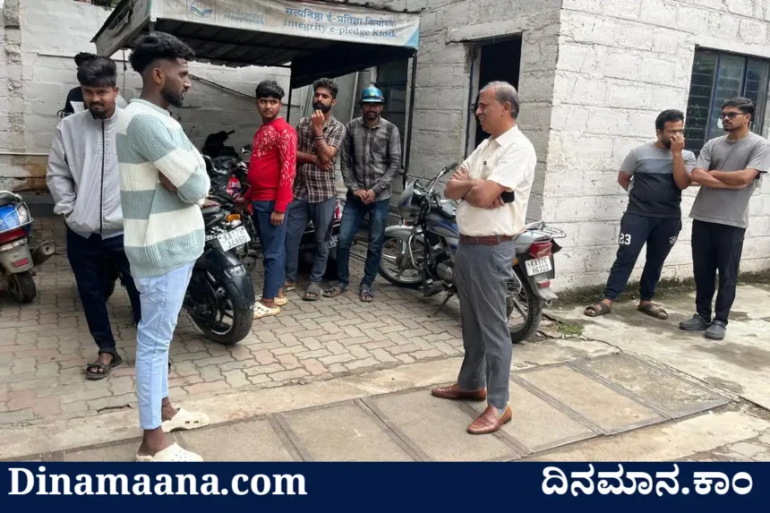Davanagere dc
