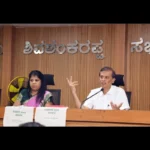 Davanagere dc