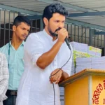 Davangere