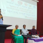 Davangere