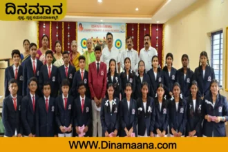 Eeshwaramma Higher Primary and High School