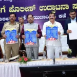 Home Minister Dr. G. Parameshwar