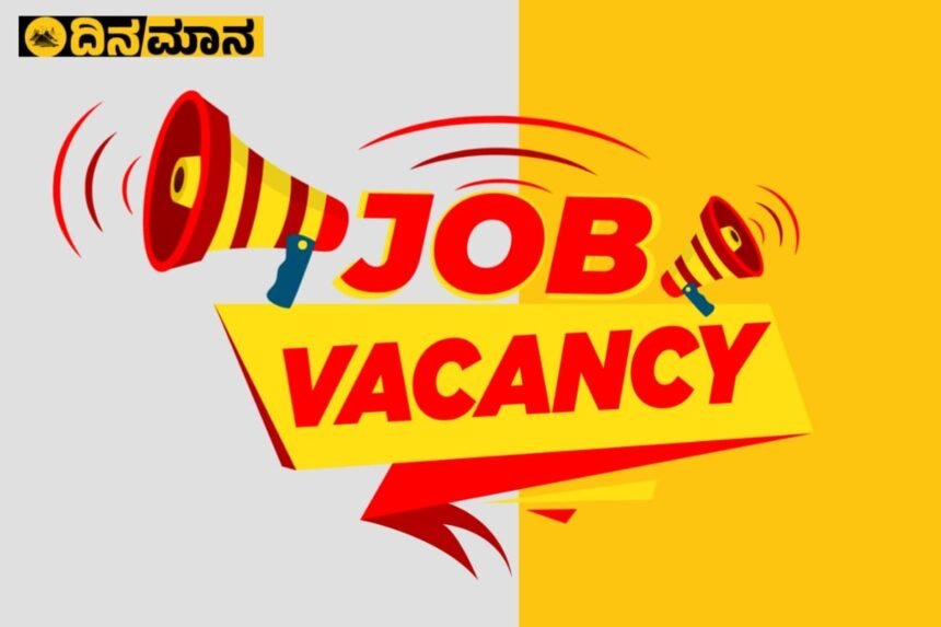 Applications are invited for the post of Physiotherapist on paid basis.