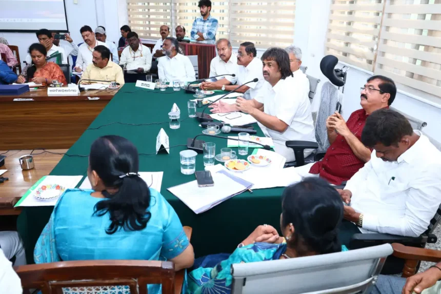 Kada meeting