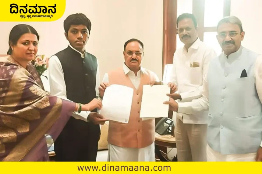 MP Dr. Prabha