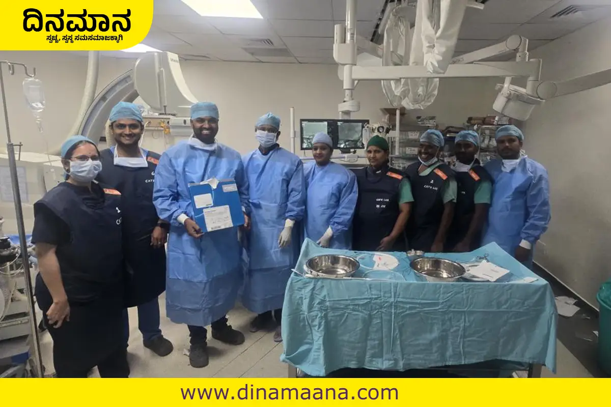 Nanjappa Hopsital Shivamogga 1