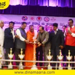 National Karate Championship