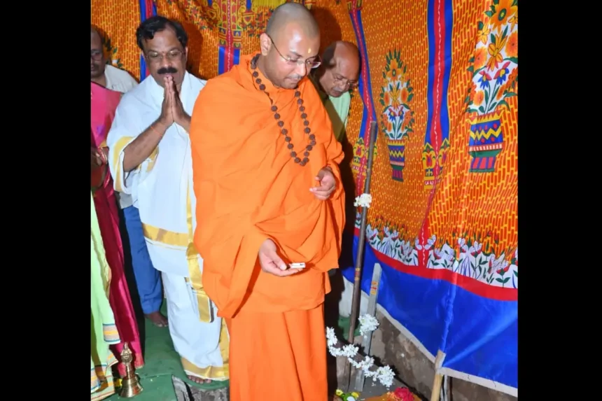 Sri Sachidananda Saraswati Swamiji