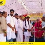 Vinaykumara G B
