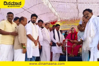 Vinaykumara G B
