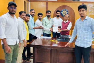 Youth Congress