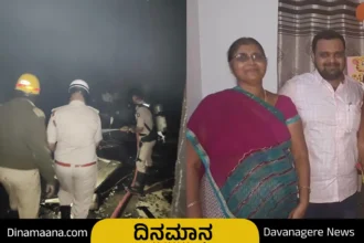 ups blast davangere-mother-son-dead
